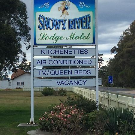 אורבוסט Snowy River Lodge Motel מראה חיצוני תמונה