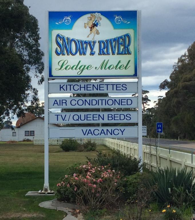 אורבוסט Snowy River Lodge Motel מראה חיצוני תמונה